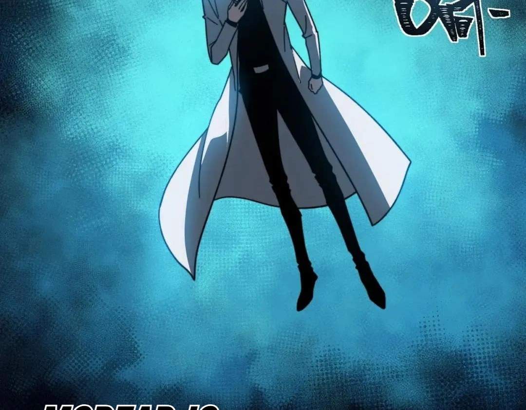 After the School Belle Dumped Me, I Became a Martial Arts God Chapter 125 51
